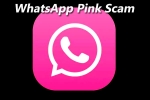 Whatsapp pink scam, Whatsapp news, new scam whatsapp pink, Malware