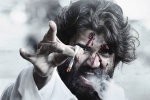 Vijay Devarakonda, Vijay Devarakonda new movie, vijay devarakonda arriving in december, Izabelle leite