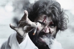 World Famous Lover, Vijay Devarakonda latest updates, vijay devarakonda arriving in december, Dear comrade