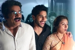 Naga Chaitanya, Sai Korrapati, yuddham saranam theatrical trailer is here, Premam