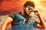 Gunturodu news, Gunturodu updates, gunturodu trailer out and out mass, Gunturodu