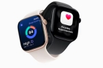 Hypertension feature in Apple Watch ultra 3, Hypertension feature in Apple Watch models, fda approves hypertension feature for apple watch series 11 and ultra 3, Awe Hypertension feature in Apple Watch ultra 3, Hypertension feature in Apple Watch models, fda approves hypertension feature for apple watch series 11 and ultra 3, Awe