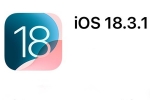 iOS 18.3.1 Update news, iOS 18.3.1 Update phones, ios 18 3 1 update released with fix for critical flaws, Apple iphone 16