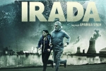 Irada Hindi, 2017 Hindi movies, irada hindi movie, Warsi