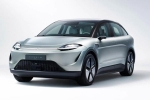 Sony EV breaking updates, Sony EV latest updates. Sony EV launch, sony in plans to enter into ev market with a new firm, Fuel prices