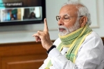 covid-19, covid-19, pm narendra modi discusses staggered exit plan with cms for lockdown in india, Chief ministers