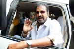 Mohan Babu bail plea, Mohan Babu family issue, arrest tensions for mohan babu, Mohan babu
