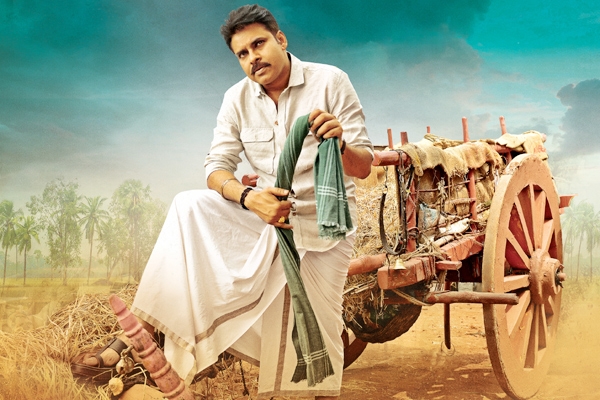 Katamrayudu Teaser Release Postponed