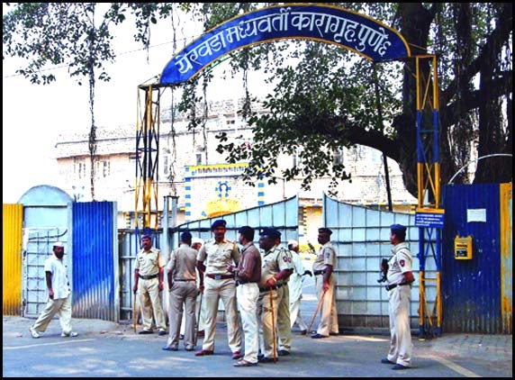 Sanjay Dutt shifted to Yerwada jail Pune