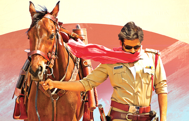 /media/k2/galleries/51889/Sardaar-Gabbar-Singh-Movie-Stills-02