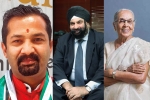 pravasi bharatiya samman 2019, pravasi bharatiya samman award 2019 winners, 3 indians from uae receive pravasi bharatiya samman awards, Indian diaspora conclave pravasi bharatiya samman 2019, pravasi bharatiya samman award 2019 winners, 3 indians from uae receive pravasi bharatiya samman awards, Indian diaspora conclave
