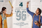release date, 96 movie, 96 tamil movie, Varsha bollamma