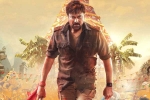 Acharya movie review, Chiranjeevi Acharya movie review, acharya movie review rating story cast and crew, Sonu