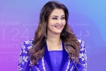 Aishwarya Rai news, Aishwarya Rai name change, aishwarya rai drops bachchan from her name, Abhishek bachchan