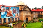 Adipurush, Allahabad High Court Adipurush breaking news, allahabad high court shocks adipurush makers, Kriti sanon
