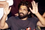 Allu Arjun bail petition, Allu Arjun arrest, allu arjun gets regular bail in theatre stampede case, Allu arjun