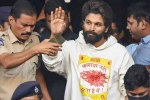 Allu Arjun new breaking, Allu Arjun latest, allu arjun sent to jail for 14 days remand, Rashmika