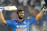 ICC Cricket world cup 2019, Ambati Rayudu, ambati rayudu announces retirement from all forms of cricket, Hmr