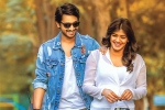 Andhhagadu Movie Tweets, Andhhagadu Movie Tweets, andhhagadu movie review rating story cast and crew, Hebah patel