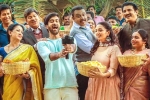 Anni Manchi Sakunamule movie review and rating, Anni Manchi Sakunamule telugu movie review, anni manchi sakunamule movie review rating story cast and crew, Nandini reddy