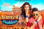 Badrinath Ki Dulhania Show Time, Badrinath Ki Dulhania Hindi Movie Show Timings in Pennsylvania, badrinath ki dulhania hindi movie show timings, Badrinath Badrinath Ki Dulhania Show Time, Badrinath Ki Dulhania Hindi Movie Show Timings in Pennsylvania, badrinath ki dulhania hindi movie show timings, Badrinath