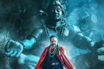 Akhanda news, Akhanda streaming date, a dream run for balakrishna s akhanda, Boyapati sreenu