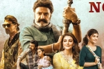 Bhagavanth Kesari business, Bhagavanth Kesari release deals, bhagavanth kesari business details, Kajal aggarwal