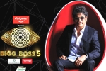 Bigg Boss 5 updates, Bigg Boss 5 host, bigg boss 5 curtain raiser episode highlights, Contestants