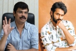 Akhanda, Boyapati Srinu, boyapati srinu to direct ram, Vinaya vidheya rama