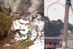 Brazil Plane Crash breaking, Brazil Plane Crash new breaking, brazil plane crash 62 on board killed, Condom Brazil Plane Crash breaking, Brazil Plane Crash new breaking, brazil plane crash 62 on board killed, Condom