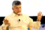 Chandrababu Naidu in ISB, Chandrababu Naidu latest updates, isb producing wealth creators chandrababu naidu, Chandrababu naidu