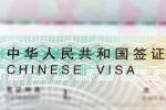 China Vs USA India Visas, China Vs USA Tariff war, china issues 85 000 visas to india amid trump s threats, Study