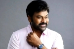 Chiranjeevi Padma Vibhushan updates, Chiranjeevi, chiranjeevi to be honoured with padma vibhushan, Padma vibhushan