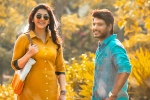 C/o Surya movie story, C/o Surya movie review and rating, c o surya movie review rating story cast and crew, Land grab C/o Surya movie story, C/o Surya movie review and rating, c o surya movie review rating story cast and crew, Land grab