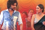 DJ Tillu collections week one, DJ Tillu breaking news, dj tillu first week worldwide collections, Siddhu jonnalagadda DJ Tillu collections week one, DJ Tillu breaking news, dj tillu first week worldwide collections, Siddhu jonnalagadda