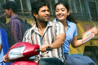 Dear Comrade Movie Review, Rating, Story, Cast and Crew