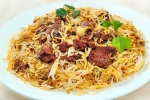 authentic mutton biryani recipe, authentic mutton biryani recipe, delicious mutton biryani recipe, Mutton authentic mutton biryani recipe, authentic mutton biryani recipe, delicious mutton biryani recipe, Mutton