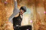 Dhamaka weekend collections, Dhamaka breaking news, ravi teja s dhamaka first weekend collections, Ravanasura