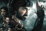 Eagle movie review and rating, Ravi Teja Eagle movie review, eagle movie review rating story cast and crew, Terrorist