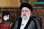 Ebrahim Raisi new breaking, Ebrahim Raisi breaking, iranian president ebrahim raisi dies in a chopper crash, Amnesty international Ebrahim Raisi new breaking, Ebrahim Raisi breaking, iranian president ebrahim raisi dies in a chopper crash, Amnesty international