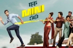 Ek Mini Katha reports, Ek Mini Katha, ek mini katha hits ott falls short of expectations, Posani krishna murali Ek Mini Katha reports, Ek Mini Katha, ek mini katha hits ott falls short of expectations, Posani krishna murali