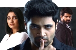 Adivi Sesh, Adivi Sesh, adivi sesh evaru trailer looks interesting, Pvp cinema