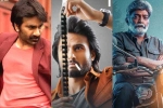 Tollywood, February 2022 Telugu cinema news, february to have a bunch of releases in telugu, Cinema news Tollywood, February 2022 Telugu cinema news, february to have a bunch of releases in telugu, Cinema news