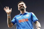 Gautam Gambhir, Gautam Gambhir breaking updates, gautam gambhir issues statement on virat kohli s future, Indian national