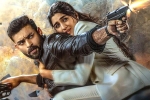 Gandeevadhari Arjuna movie review, Gandeevadhari Arjuna movie review, gandeevadhari arjuna movie review rating story cast and crew, Praveen sattaru
