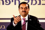 Gautam Adani's Sri Lanka port under scanner, Gautam Adani's Sri Lanka port under scanner, gautam adani s sri lanka port project under us scrutiny, Adani group