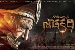 Gautami PutraSatakarni latest news, latest tollywood news, gautamiputra satakarni telugu movie, Cast and crew Gautami PutraSatakarni latest news, latest tollywood news, gautamiputra satakarni telugu movie, Cast and crew