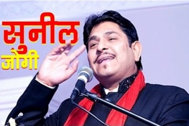 HASYA KAVI-SAMMELAN (Humor, Laughter, and Poetry Recitals - with Complementary Dinner)