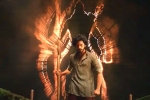 HanuMan review, HanuMan rating, hanuman movie review rating story cast and crew, A aa official teaser