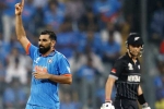 India Vs New Zealand videos, India Vs New Zealand result, india slams new zeland and enters into icc world cup final, India win